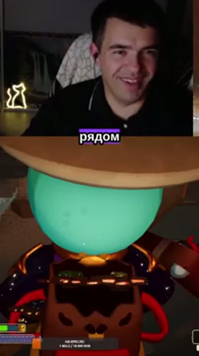 Мы рядом #PEAK