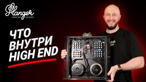 Что внутри и полное аудио сравнение моделей итальянских High End транспортов Think Digital Audio