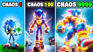 Обновление до Chaos SONIC в GTA 5