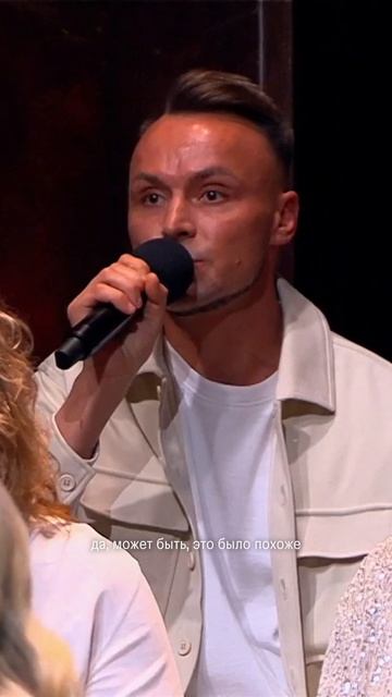 Педагог по вокалу Максим Шнерр поблагодарил R.Riccardo за выступление и отдельно отметил его голос
