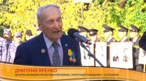 Хорошие новости: программа телеканала ″СТС-Астрахань, 25.10.2019