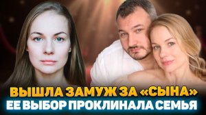 СЫГРАЛ ЕЁ СЫНА, А СТАЛ МУЖЕМ! Тайный Роман Елены Аросьевой, Который Проклинала Семья