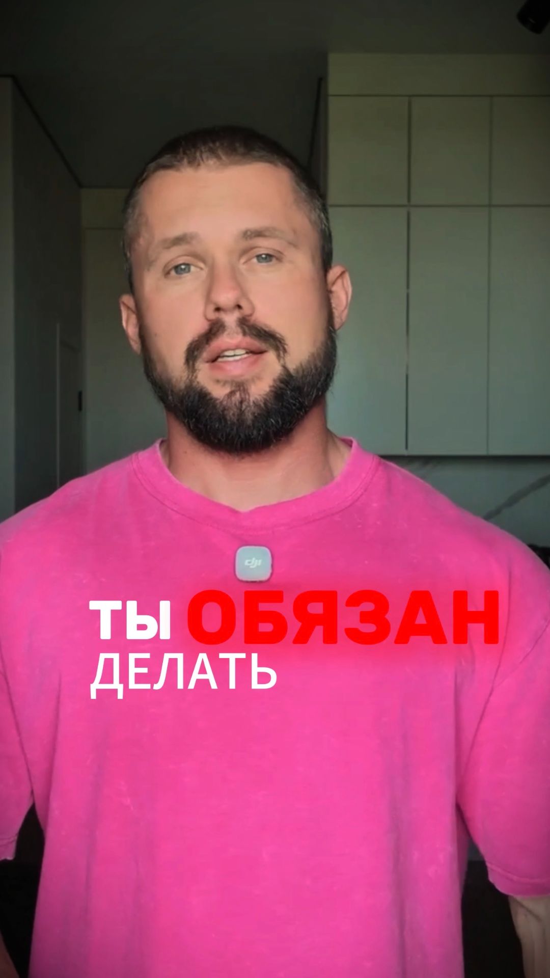 Король всех упражнений. Сможешь угадать?