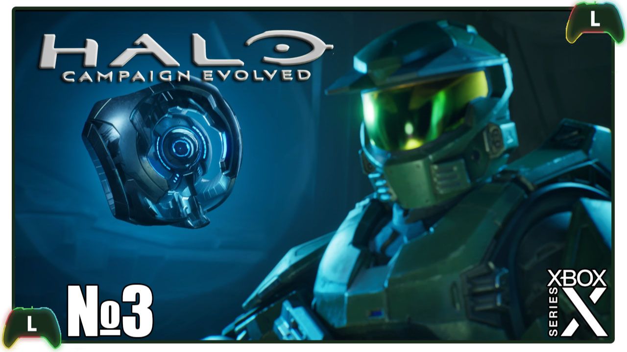 |3| Halo: Campaign Evolved |Xbox Х|