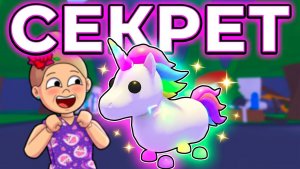 MM2 ROBLOX: Как играть против самого наглого читера?