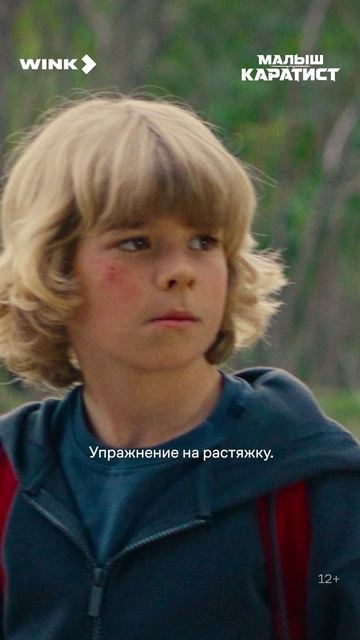 Новая школа и первая тренировка по карате — так начинается история Саши в Пятигорске #малышкаратист