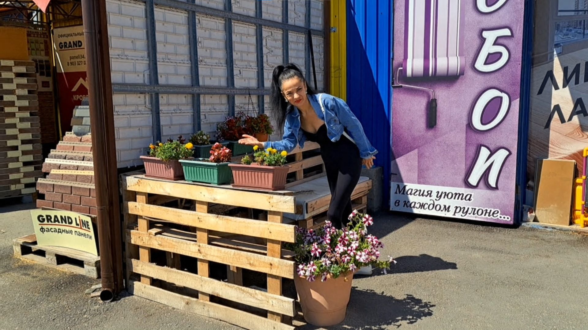 Купили плитку и обои! А самое главное картофель Пикассо)))