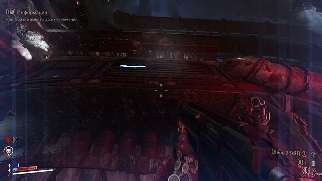 Necromunda Hired Gun ПРОХОЖДЕНИЕ 29