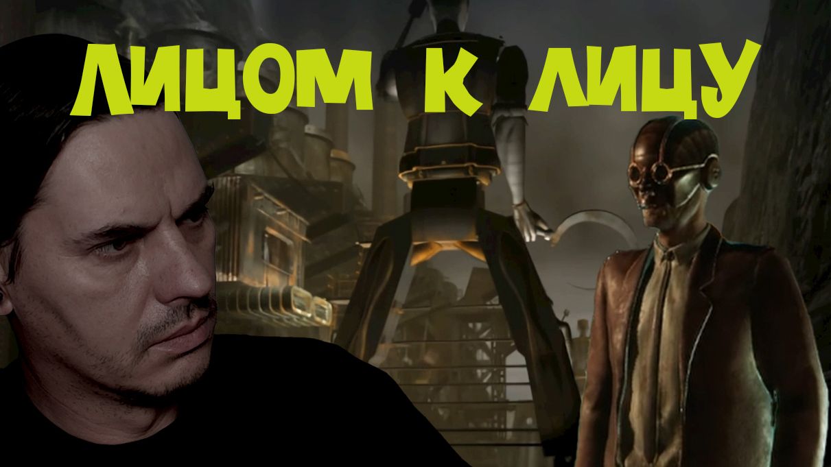 Таинственный советский завод! 🦾 Syberia Remastered #5 (Комсомольск)