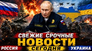 ЭТО НАЧАЛОСЬ! Россия нанесла массированный удар — появились первые подробности