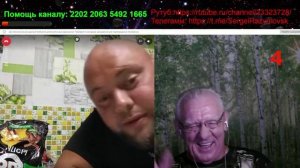 Беседы