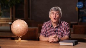 14. Азбука Вселенной: Космические угрозы
