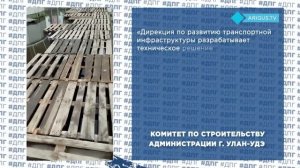 ПОЛНОЕ ПРОЦВЕТАНИЕ «СУПЕРРЕСПУБЛИКИ» В «ГОРодЕ ДЛЯ ЛЮДЕЙ»