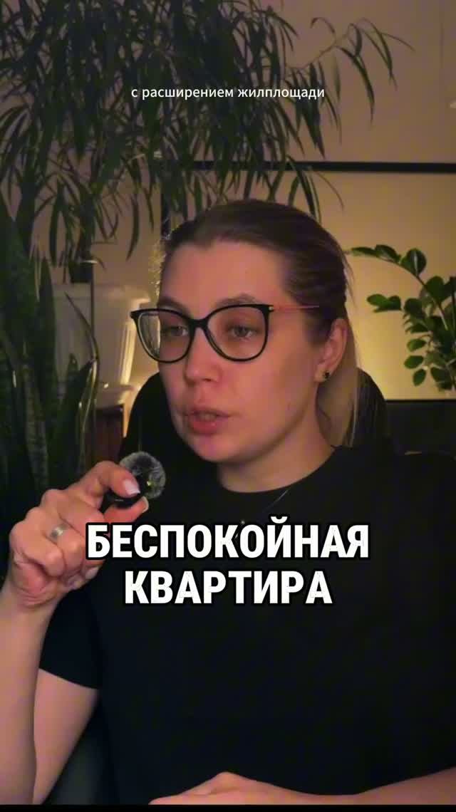 Подписывайтесь на канал Пак Мистика если вам нравятся подобные истории