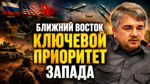 Ростислав Ищенко о технологической независимости, маневрах Сербии, дефиците ресурсов, планах США