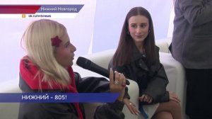 Нижегородцы отметили 805- летие  родного города