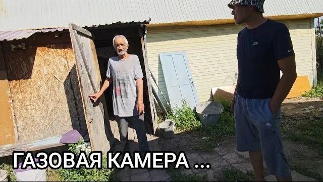 Мансур Сакпанов. ТРАВИМ МУХ ДИХЛОФОСОМ ... ВСЕ НА ВЫХОД 😳 ЧТО ХОТЕЛ НУРЖАН ？ ОТКУДА ОВОЩИ У ФЕДИ 🤔