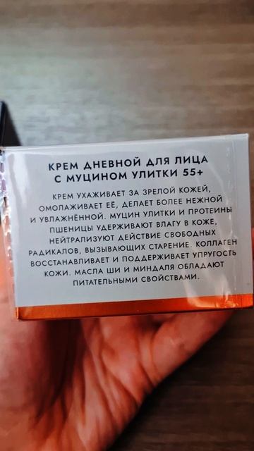 НЕБОЛЬШИЕ ПОКУПКИ ИЗ КИСЛОВОДСКА