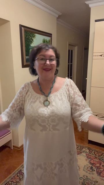 💃