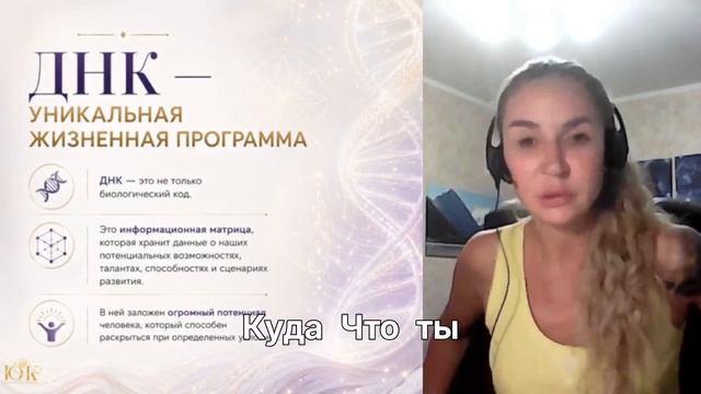 Добро, зло и причина: клетка, в которой мы живём