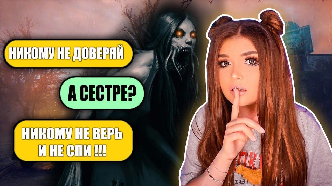 Елена Райтман - 