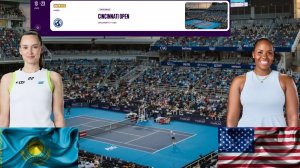 16/08/26 ⏰18:00 (2) 🇰🇿Елена Рыбакина - 🇺🇸Тэйлор Таунсенд/🏆WTA1000 🇺🇸Цинциннати. 2-й круг