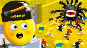 МУТАНТ В ПОСТРОЙ ЗАКУЛИСЬЕ в ROBLOX!