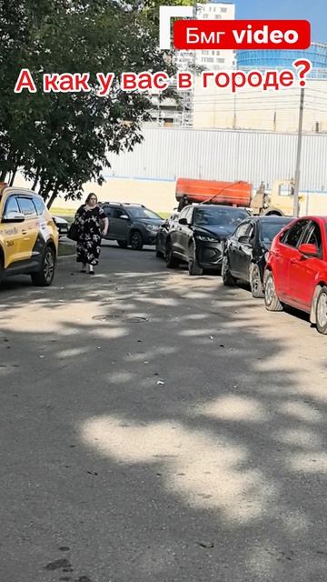 Бензин пропал