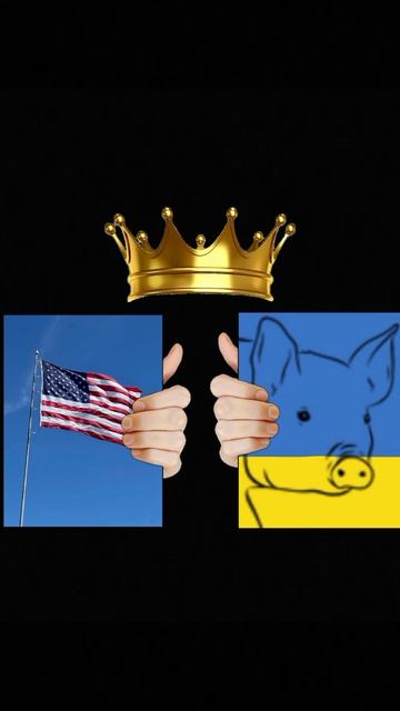 Эдит 2
