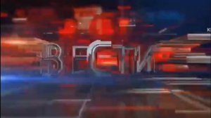 история заставок вести дежурная часть