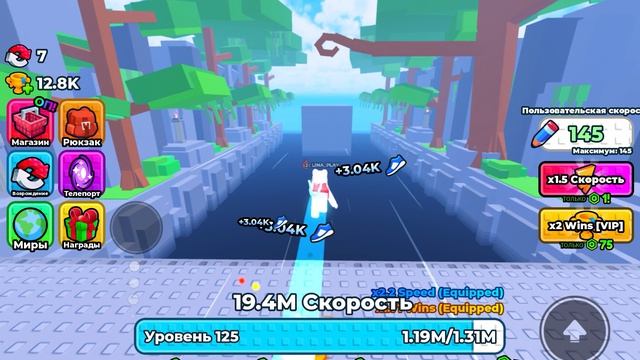 Роблокс +1 побега обезьяны ищем кристаллы что будет если их получить