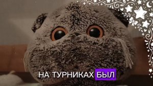 Мы приехали 🫶🥹💗