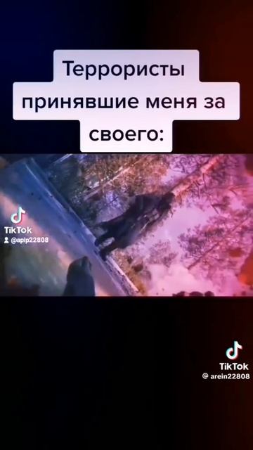 пов:когда попросили отнести коллаш в другой класс