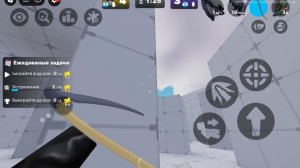 это мой первое видео по rifles