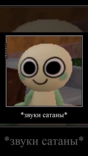мой Макс в описании