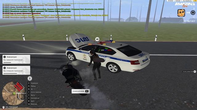 Pc 2026.08.15 - 21.44.32.01 - Trim