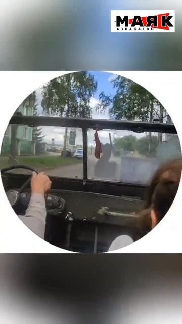 Прогулка на ретро - машине