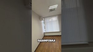 Аренда Пржевальского 12 | 4 офиса