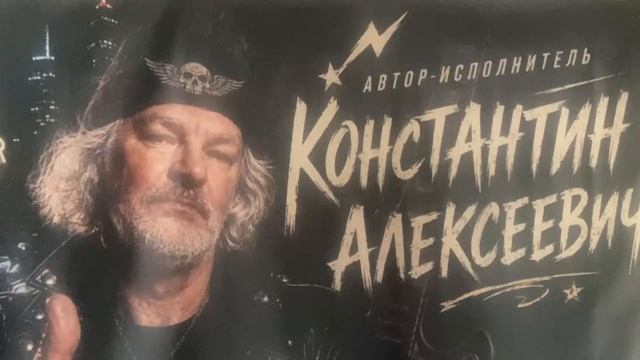 Довольно.