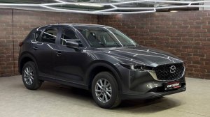 🚘 Mazda CX 5 в четырех различных комплектациях