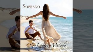 OlgaEgorovaMelody - Soprano