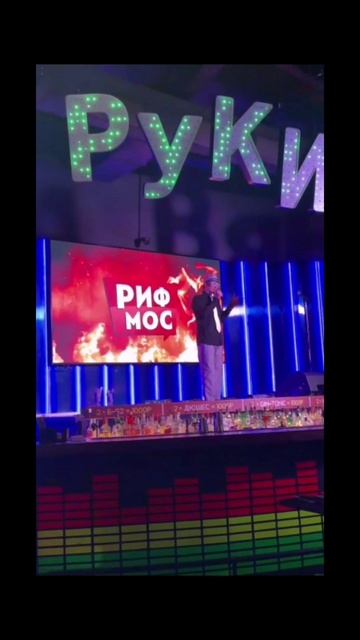 Текила любовь Валерий Меладзе #меладзе