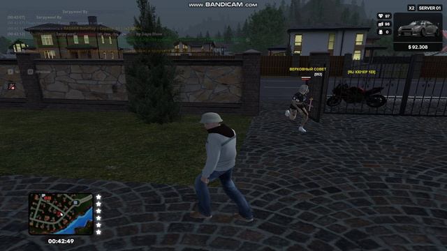 Bandicam 2026-08-16 00-42-25-767