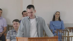 Воскресное богослужение 16.08.2026 Центральная церковь ЕХБ г. Томск