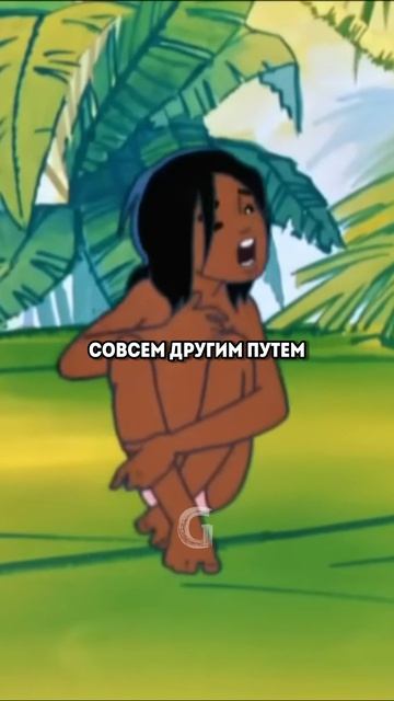 Шедевр на пределе: как актеры СССР озвучивали «Маугли» и превзошли Дисней!