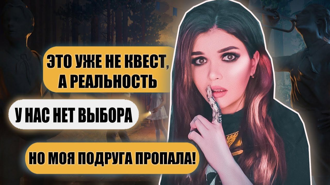 Елена Райтман - 