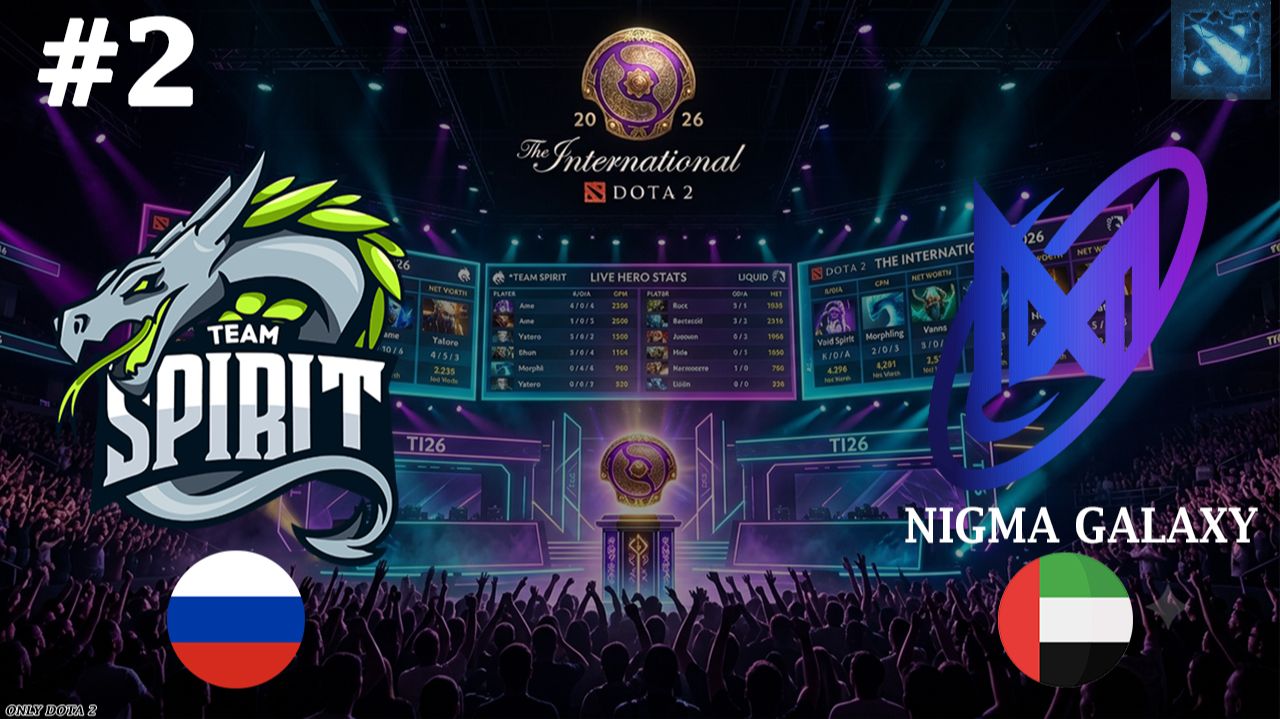 62 МИНУТЫ КРЕПКОЙ ЗАРУБЫ | Spirit Vs Nigma #2 (BO3) The International 2026