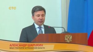 Хорошие новости программа телеканала «СТС Астрахань», 25.11.2019