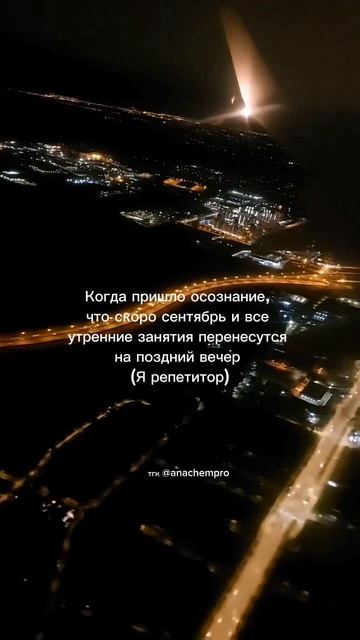 🧪Готовлю к ЕГЭ и ОГЭ по химии #shorts
