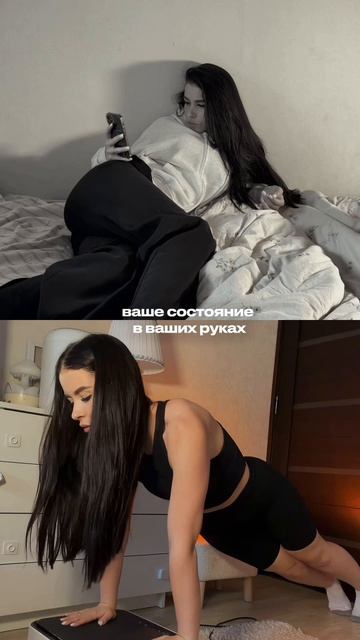 С Homeza начать движение дома становится проще